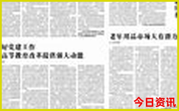 武汉哪个景点离机场近